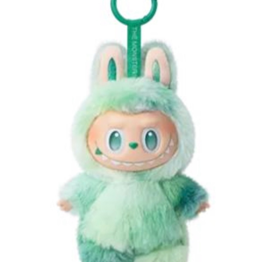 Green Monster Plush Keychain